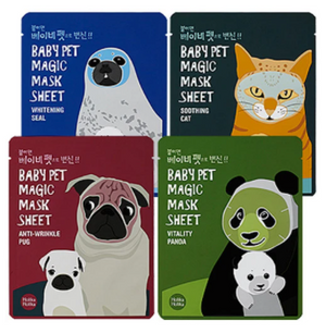 Animal & Character Sheet Masks